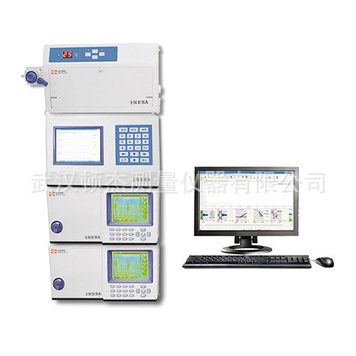 LC200  液相色譜