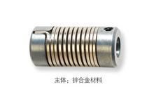 9401  10*10  聯(lián)軸器 大量現(xiàn)貨庫存 代理德國倍加福
