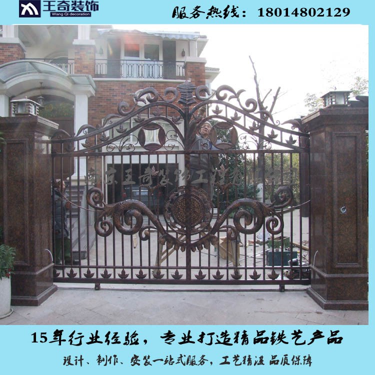 銅井農莊精品鐵藝大門，南京電動平移門定制，手工鍛打鐵藝大門
