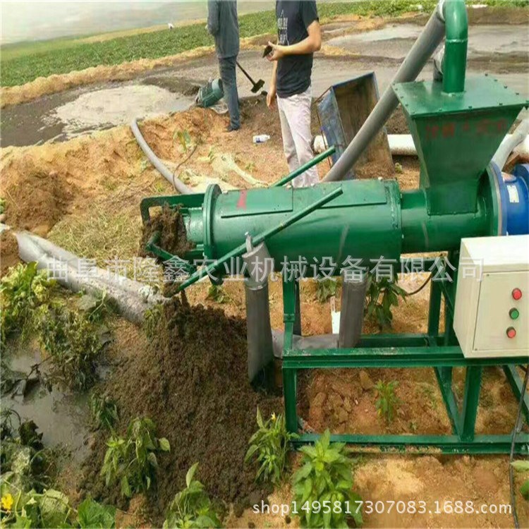 厂家直销180型药渣螺旋挤压固液分离机猪粪干湿分离机干湿物料脱