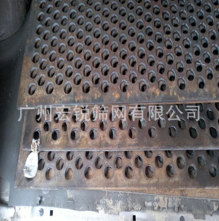 番禺宏銳篩網(wǎng)定做粉碎機(jī)配件加厚8厘沖孔網(wǎng)網(wǎng) 沖孔板