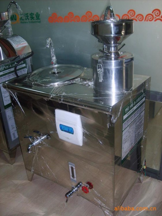 開店豆漿機 小型豆漿機 豆漿設備