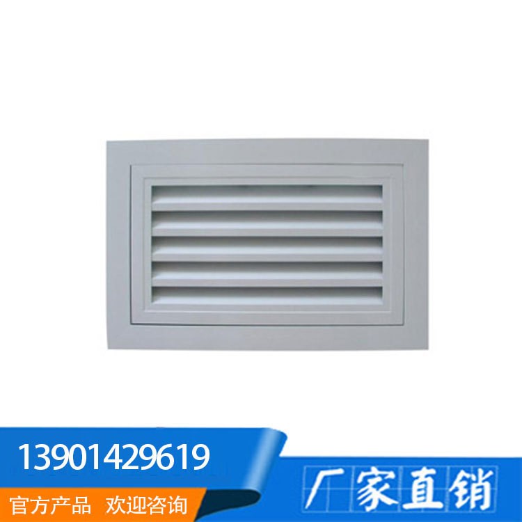 側(cè)壁格柵式防雨百葉風(fēng)口 單層百葉風(fēng)口 批發(fā)風(fēng)口廠家