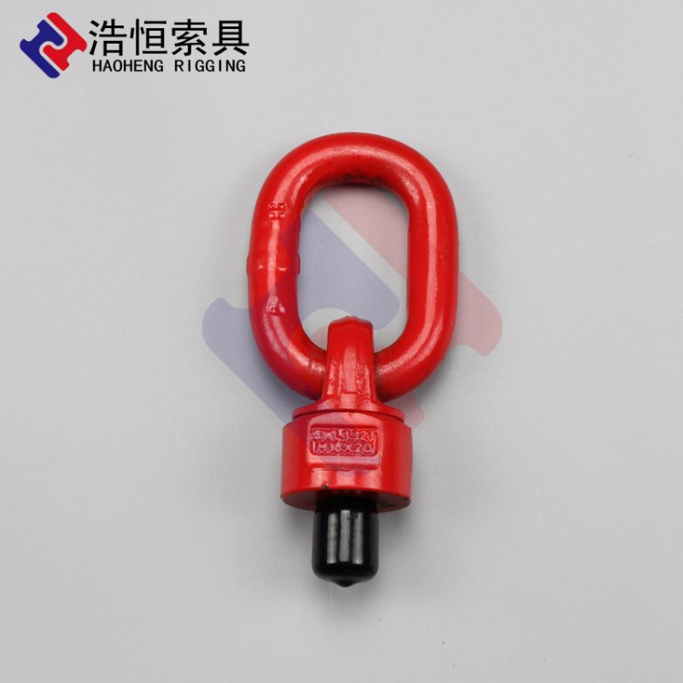 廠家直銷 360度萬向旋轉(zhuǎn)吊環(huán) 吊點 螺絲旋轉(zhuǎn)環(huán) 索具配件