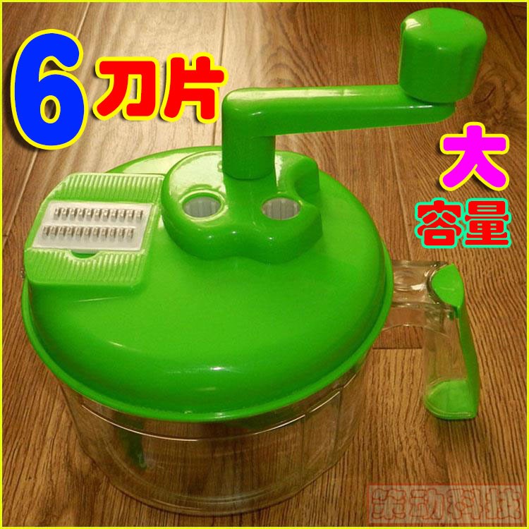六刀片家用手動絞菜器絞肉機多功能料理器絞辣椒切菜器絞餡機批發