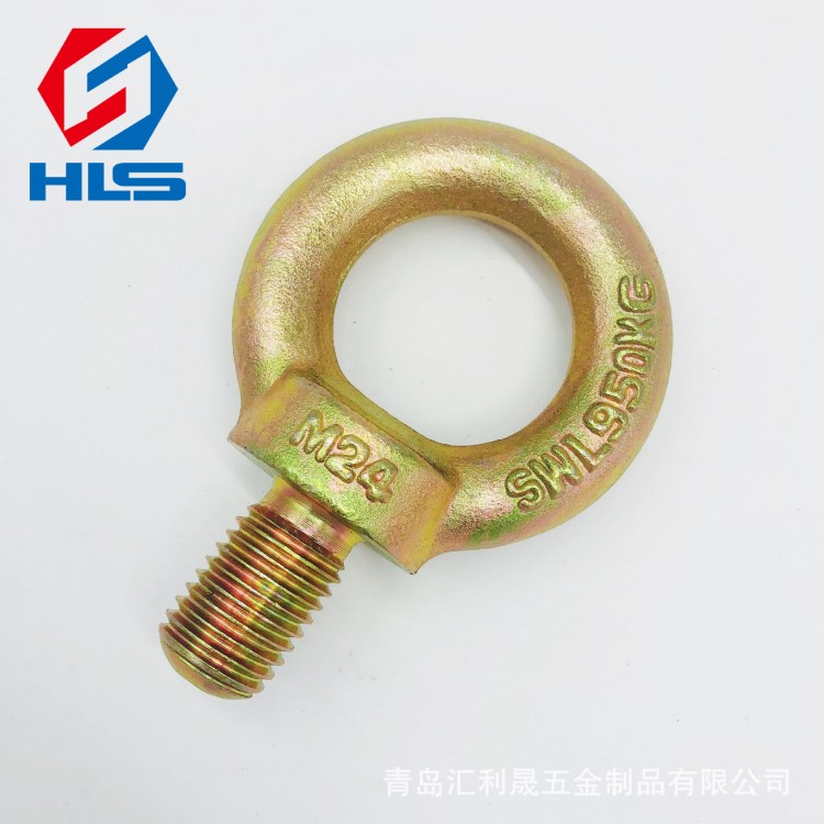 JIS日式1168馬達吊環(huán) lifting eyebolt 工廠直銷 現(xiàn)貨給力