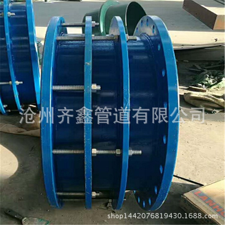 齊鑫提供GBT12465-2002 管路補償接頭 傳力接頭技術支持