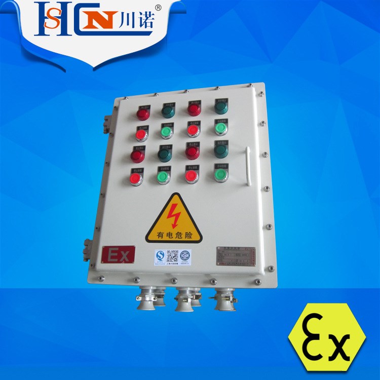 廠家供應(yīng) BXK51-T系列川諾控制箱防爆