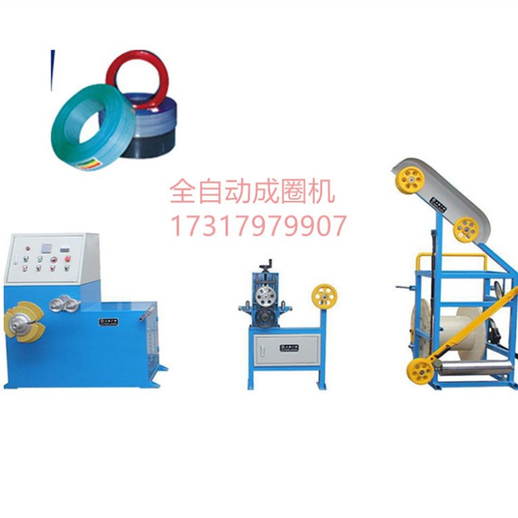 線材成捆打圈機啟龐QP-630成圈機電纜倒盤收線機電子排線成卷機
