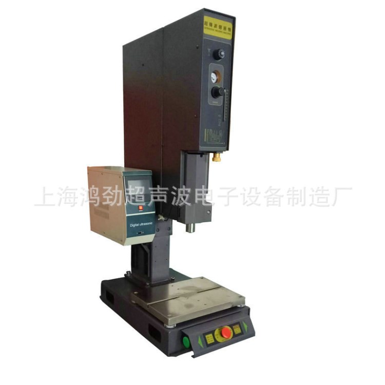 廠家供應(yīng)超聲波塑膠熔接機 多頭超聲波塑料焊接機 小型塑料焊接機