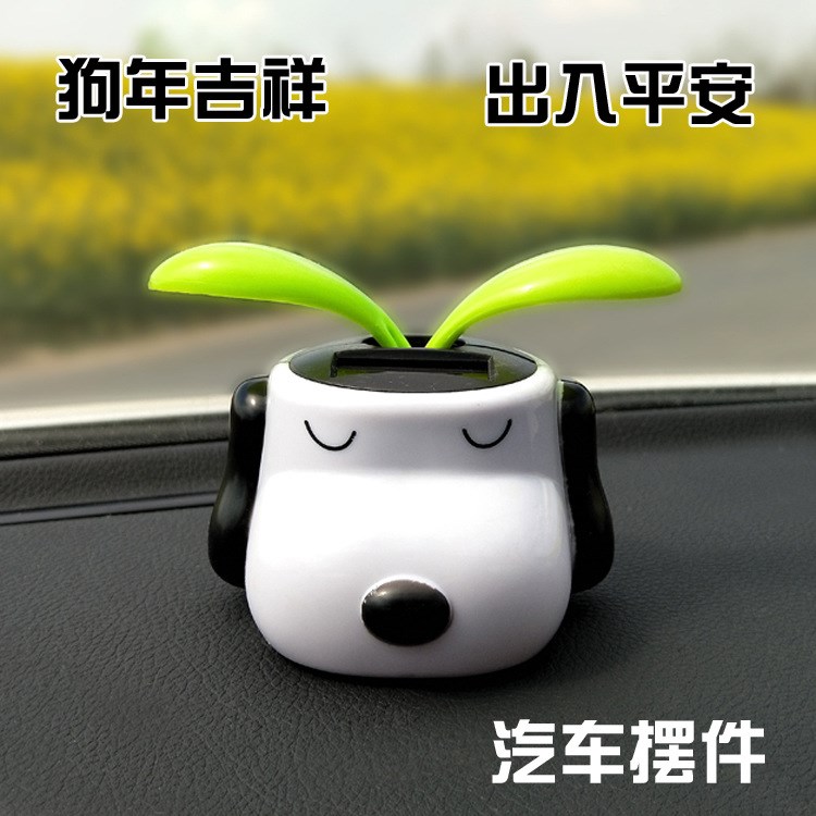 汽車太陽能搖擺狗貓 車內(nèi)裝飾品 可愛搖頭蘋果花 車載創(chuàng)意公仔