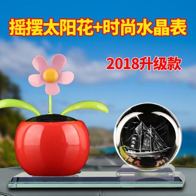 水晶汽車(chē)香水座太陽(yáng)能蘋(píng)果花車(chē)飾品擺件內(nèi)雕水晶球創(chuàng)意汽車(chē)用品