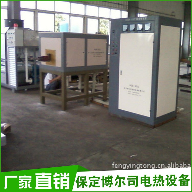 IGBT超音頻感應加熱設備200KWIGBT提供加工定做 歡迎來電詳談