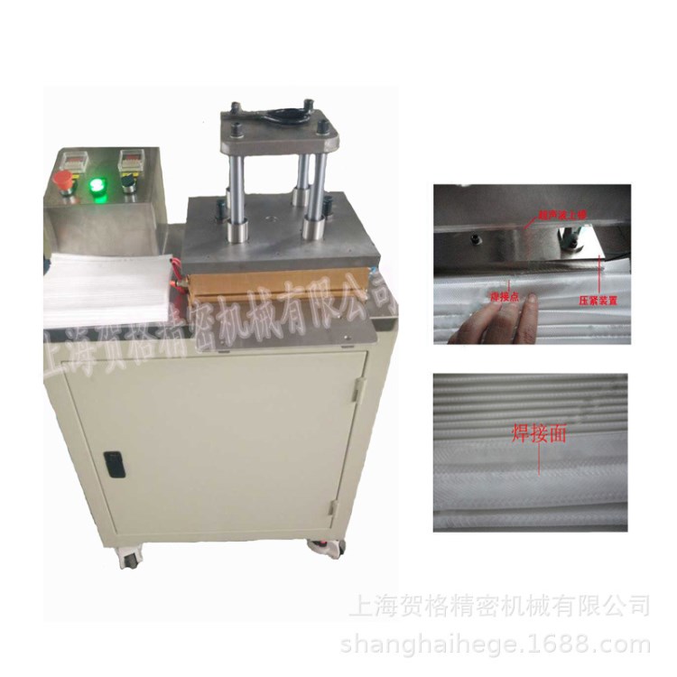 汽車配件焊接設(shè)備 超聲波 熱熔   非標(biāo)焊接設(shè)備 熱熔對(duì)焊機(jī)