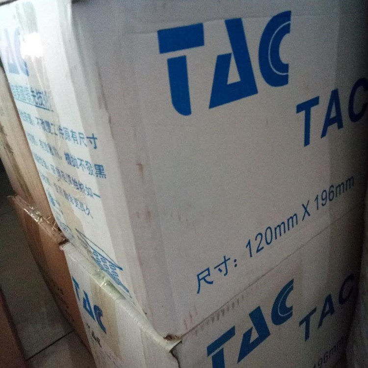 TAC百潔布批發  金屬拉絲  去毛刺  除銹