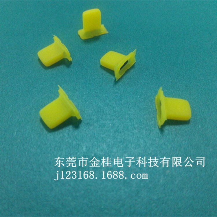 硅膠單點按鍵  導電橡膠單點 導電膠按鍵 可定制