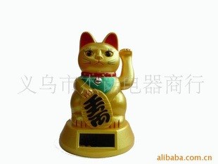 JS-1703   招财猫 太阳能招财猫 大号招财猫