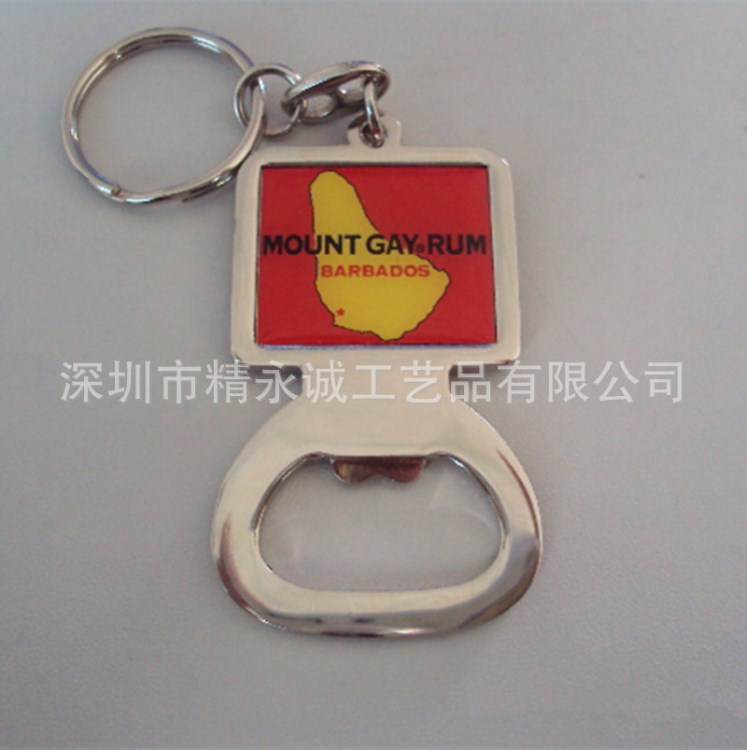 爆款定制創(chuàng)意卡通鑰匙扣開瓶器 生產(chǎn)金屬啤酒瓶起子