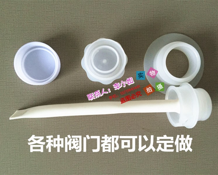 15CM硅膠鴨嘴閥盒中袋 5L10升牛奶/酸奶/豆奶/果汁透明無菌BIB袋