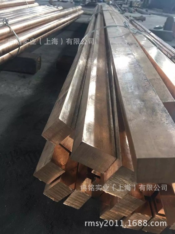 銷售C2300銅合金 C23000銅棒 銅板 銅帶 銅排 銅管 銅線 成份