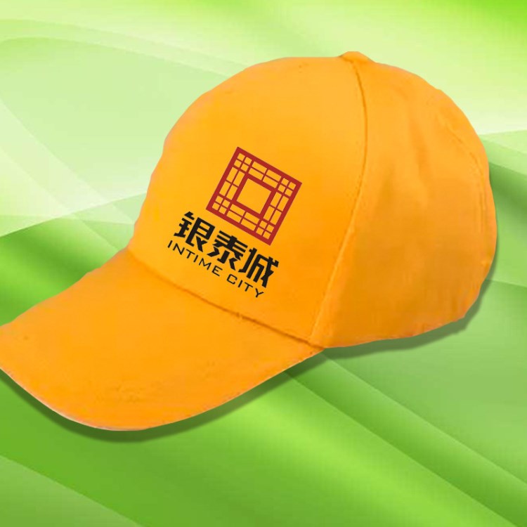 批發(fā)定做志愿者義工帽子 定制旅游廣告帽 刺繡工作帽 太陽帽印字