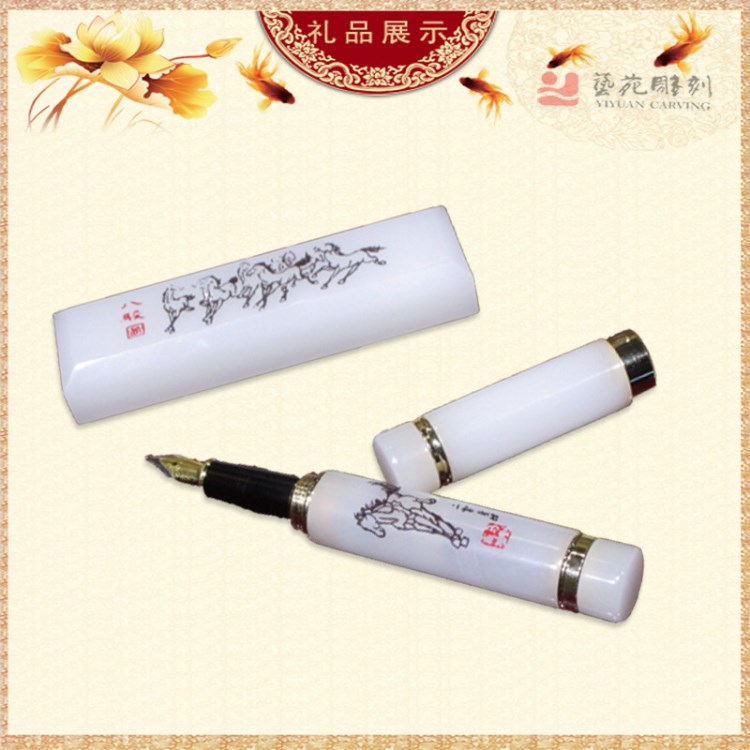 爆款 白玉玉筆2件套 手工禮品玉石擺件