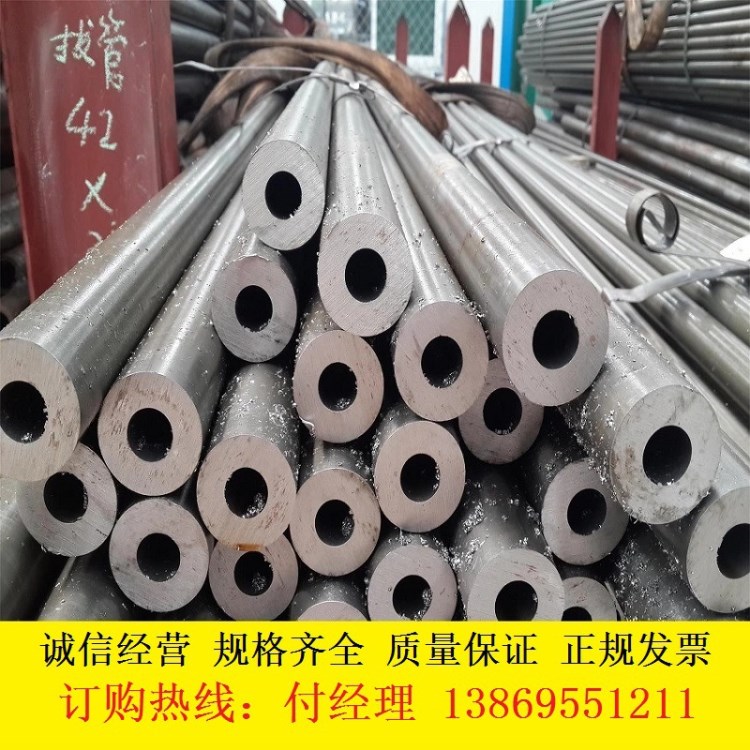 提供宜昌 襄陽 鄂州無縫鋼管 精密無縫鋼管 大口徑厚壁無縫鋼管
