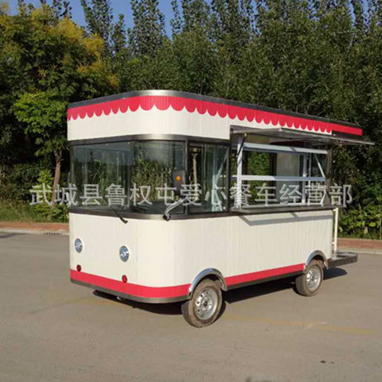 新款電動四輪小吃車房車多功能美食車流動奶茶冷飲車餐飲廠家直銷