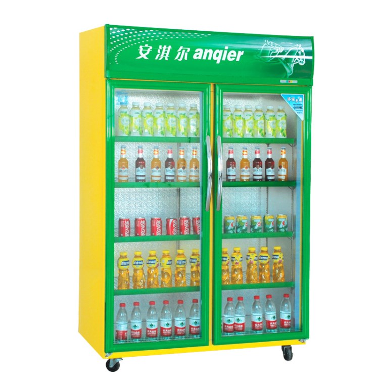 安淇爾冷藏展示柜立式冷飲品保鮮柜超市雙門商用飲料柜便利店冰柜