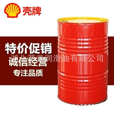 殼牌渦輪機潤滑油殼牌多寶T潤滑油Shell Turbo T Oil32 46 68 100