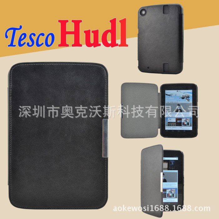 新款樂購(gòu)tesco hudl 7寸平板電腦皮套 瘋馬紋精美保護(hù)殼 6色現(xiàn)貨