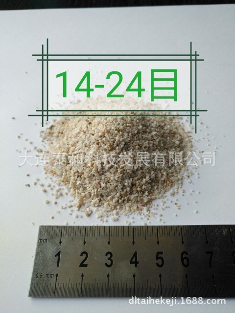 大連草坪用石英砂加工廠13998450638沈陽(yáng)上海北京長(zhǎng)春草坪石英砂