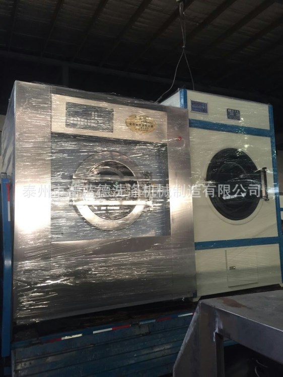 普藍德牌XGQ-100F全自動洗脫機，變頻滾筒50公斤工業洗衣機報價