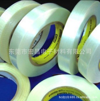 玻璃纖維膠帶/纖維膠/網格纖維膠/