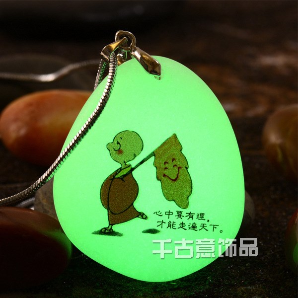 發光鵝卵石 夜光石 熒光石園林綠化發光石 發光真正的石頭