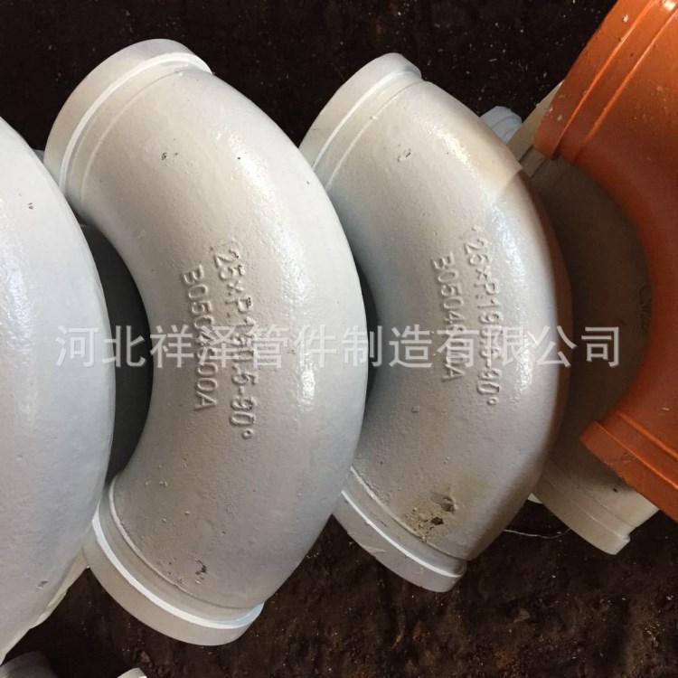 合金耐磨彎頭 泵車鑄鋼彎頭 地泵直管 車泵耐磨管 快速管卡