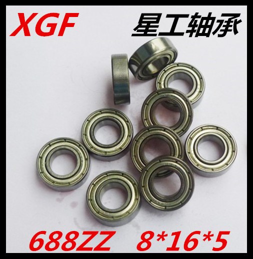 現(xiàn)貨供應(yīng)軸承鋼688 6001 604 624 606 MR84