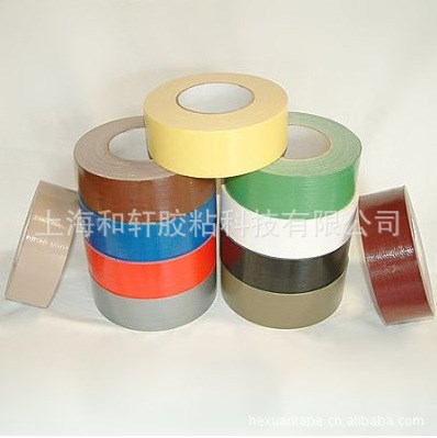 彩色布基膠帶 銀灰色布基50mm*18m 橡膠迷彩布 CLOTH DUCT TAPE