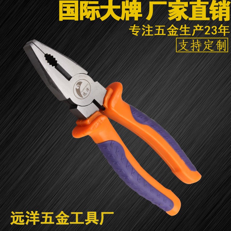 鋼絲鉗 歐式鋼絲鉗 拋光老虎鉗 6寸7寸8寸手動鉗子廠家直銷