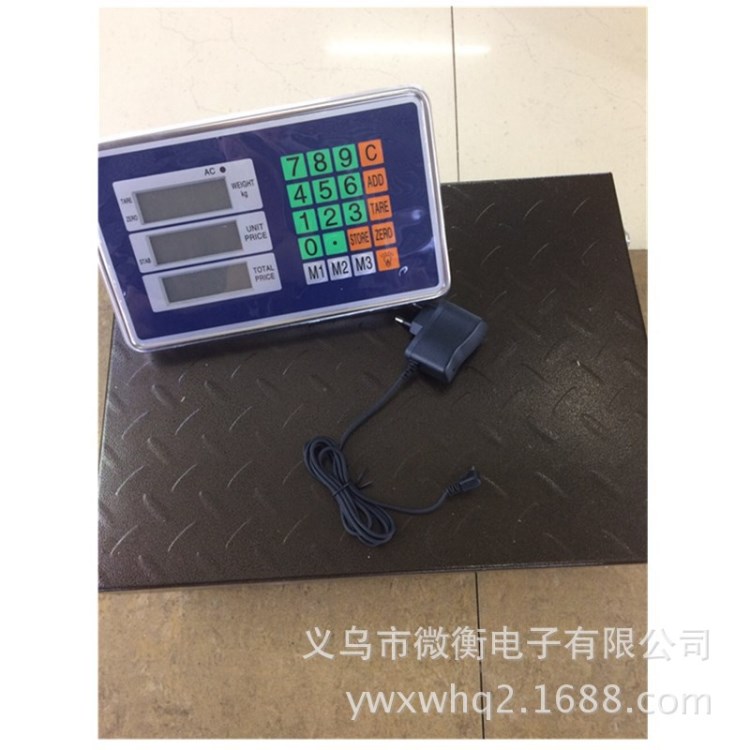 批發供應100公斤32*42無線秤電子稱計價計重秤臺秤