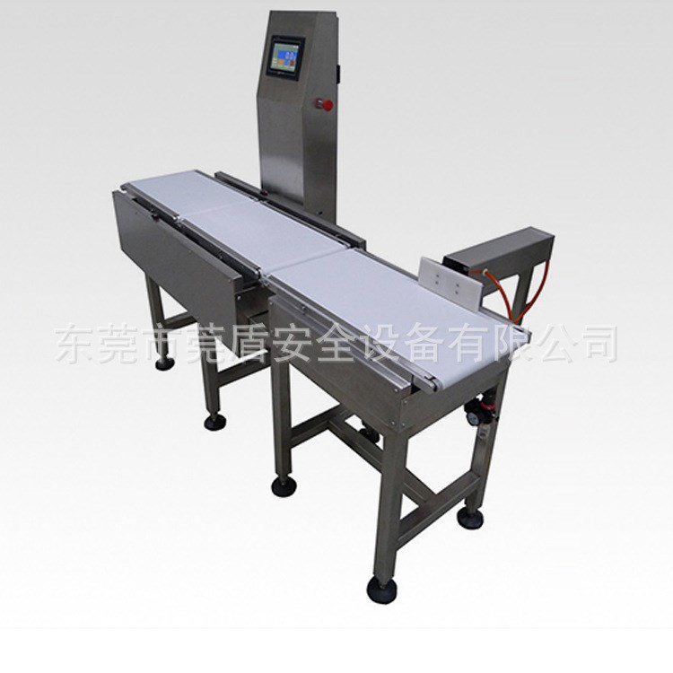 東莞莞盾GDXP-220自動稱重機在線稱重檢測自動檢重剔除機