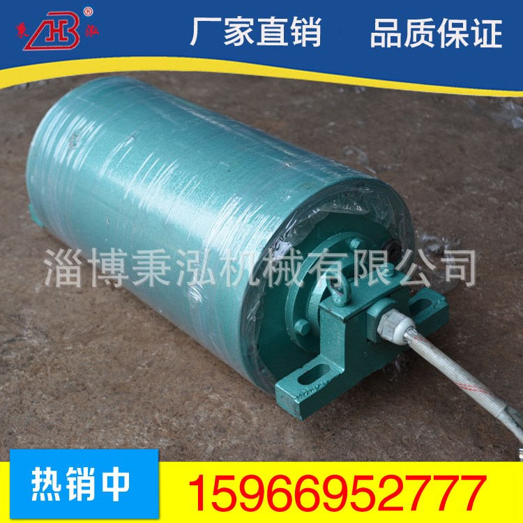淄博博山廠家直銷TJ216油浸式包膠電動滾筒 碳鋼電動滾筒 輥筒
