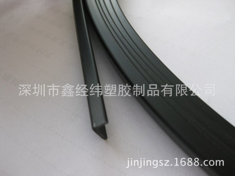 廠家直銷（硬質(zhì)L型邊條廠家直銷小護角
