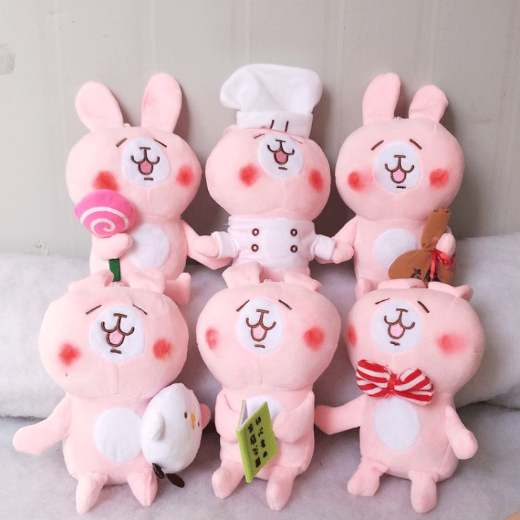 日本爆款卡娜赫拉公仔粉紅色小兔子毛絨玩具廠家直銷抓機娃娃機