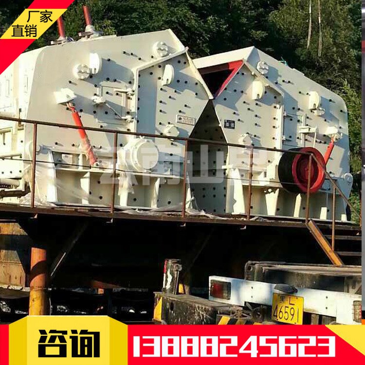 道路用石料加工專用整形設(shè)備 c50骨料整形機(jī) 反擊破碎機(jī) 反擊破