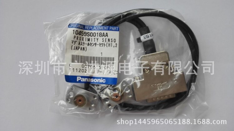 10459S0019AA 原裝MPAV2B讀寫頭