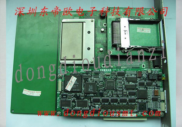 原裝板卡雅馬哈系統(tǒng)板YAMAHA系統(tǒng)板卡KM5-M4200-01X廠家直銷