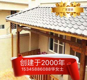 彩鋼瓦工程實例,配套彩鋼屋脊瓦,滴水檐口,泡沫堵頭,脊瓦封蓋