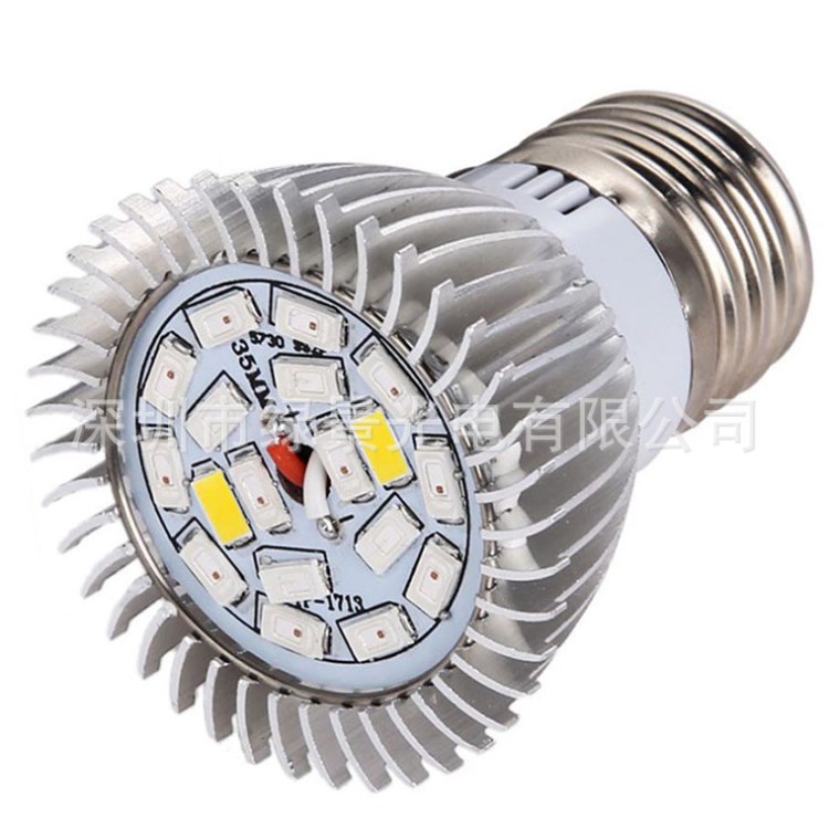 18W LED植物生長燈 全光譜 E27 室內補光多肉育苗28WLED平面射燈