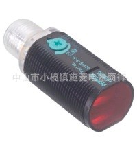 P+F倍加福传感器 GLV18-55-G/25/102/159